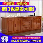 实木电视柜现代简约小户型，客厅电视机柜高柜，家用抽屉式收纳储物柜