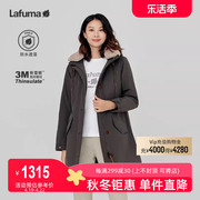 LAFUMA乐飞叶户外3M新雪丽保暖中长防水棉服女士LFJU1CM62