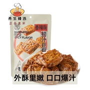 盒马捞汁豆腐香辣味158g外酥里嫩内含独立袋装充氮锁鲜开袋即食