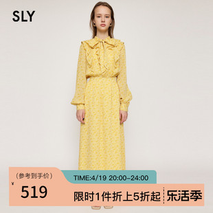 sly夏季法式垂感雪纺碎花，长款连衣裙女030gsl33-1970