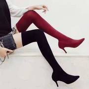 针织长靴子女过膝细高跟显瘦秋冬性感瘦腿高筒网红弹力长筒袜子靴
