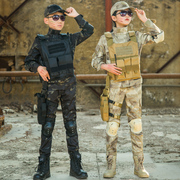 儿童迷彩服套装特种兵男童春季户外作训服小学生运动表演军训服