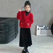 女童秋冬毛衣套装2023洋气时髦金丝绒裙子女孩子红色两件套裙