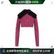 香港直邮潮奢 Versace 范思哲 女士拼色徽标印花夹克