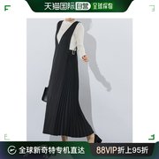日本直邮VICKY 女士优雅褶皱设计连衣裙 230141078