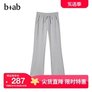 b+ab女装微喇运动裤长裤2024夏季复古时尚纯色休闲裤卫裤