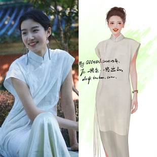 卢昱晓明星同款白色立领斜襟新中式，连衣裙禅意高级感改良式旗袍裙