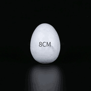 B6J1蛋形泡沫球椭圆鸡蛋保丽龙蛋手工模型DIY手绘彩绘粘土彩