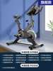 动感单车家用健身器材静音mini室内减肥运动家庭房专用锻炼自