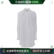 香港直邮潮奢patou女士，白色棉质连衣裙dr0860017
