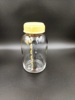  美德乐Medela高硼硅玻璃储奶瓶/母乳存储瓶 奶瓶150ml