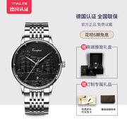 手表瑞士全自动品牌对表，皮带女表防水表，饰品情侣机械zp8893-d