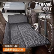 车载旅行床可折叠车载床垫便携式轿车SUV通用后排睡觉垫ZS