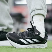 阿迪达斯/Adidas DURAMO SPEED 黑色跑步鞋男鞋网面运动鞋 ID9850