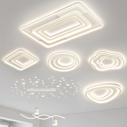 创意护眼客厅吸顶灯饰全屋套餐，组合智能现代简约大气卧室灯具