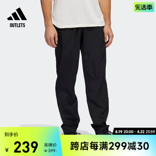 舒适运动健身长裤男装adidas阿迪达斯outlets