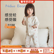 尼多熊冬季(熊冬季)宝宝，保暖内衣套装，加厚婴儿儿童睡衣家居服纯棉夹棉