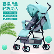 高景观(高景观)童车婴儿车，多功能可坐躺轻便式便携手推车可折叠型四季通用