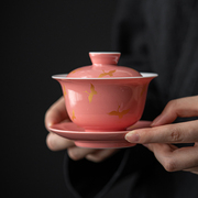 桃红釉仙鹤三才盖碗茶杯单个手工，陶瓷泡茶器单个家用防烫茶碗带盖
