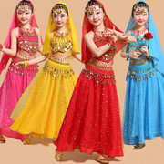 儿童印度舞演出服少儿民族演出服装幼儿新疆表演服女童肚皮舞蹈服