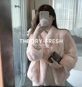 THEORY FRESH法式经典千金玛德琳粉色仿兔毛皮草外套温柔韩系穿搭