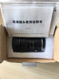 大华高清定焦镜头OPT-34C25M-3MP