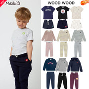 35折丹麦Wood Wood儿童宝宝有机棉长袖卫衣长裤T恤运动裤短袖上衣