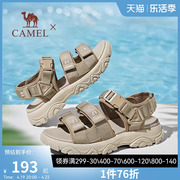 骆驼男鞋2023年夏季时尚休闲户外防滑沙滩鞋透气厚底运动凉鞋
