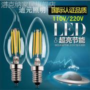 爱迪生灯泡led灯丝复古仿钨丝e14e12螺口，蜡烛灯吊灯水晶光源110v