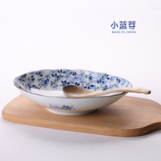 日本进口瓷器餐具小蓝芽椭圆形菜盘汤盘点心盘小菜盘 釉下彩