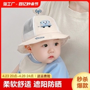 婴儿帽子夏季遮阳汽车网透气宝宝，太阳幼儿男女童，防晒出游可调节