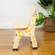 儿童桌椅木制长颈鹿卡通椅子幼儿园宝宝3女孩5生日过家家玩具