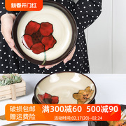 玉泉创意碗碟套装中式餐具盘子菜盘 日式鱼盘果盘餐盘家用