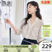 香影白色衬衫女泡泡袖2024夏季设计感小众衬衣职业高级感上衣