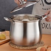 加厚汤锅不锈钢复底家用大汤锅电磁炉，煮粥锅大容量煲汤锅燃气可用