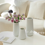 简约竖条锥型花瓶陶瓷白色餐桌摆件，客厅水养鲜花插花器高级感网红