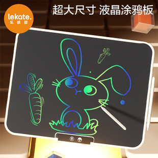 儿童液晶画板手写板家用画画玩具，电子黑板写字板可消除彩色绘画屏
