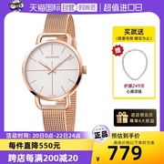 自营ck手表超然系列明星同款玫瑰金色，表带手表瑞士腕表
