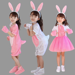 六一小白兔演出服儿童兔子舞蹈，表演服小兔子服装小兔子乖乖舞台服