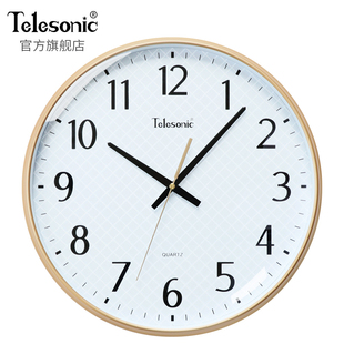 telesonic天王星时钟客厅静音，钟表创意大气潮流北欧现代简约挂钟