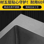 洗菜盆双槽加厚台下盆嵌入式手工304不锈m钢，水槽厨房洗碗槽大小号