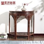 红木家具半圆桌老挝酸枝木玄关，台中式实木供桌子客厅中堂摆件条案