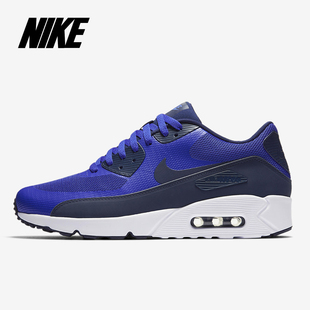 Nike/耐克 Air Max90 黑武士 男鞋休闲跑步鞋875695