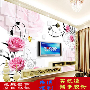 3d立体现代简约 客厅电视背景墙壁画粉色玫瑰蝴蝶 无纺布墙纸壁纸