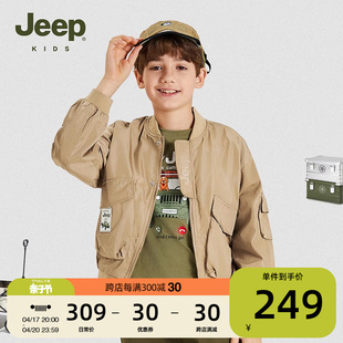 jeep吉普童装男童2024春秋夹克美式飞行员，儿童中大童外套女童
