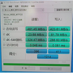 /镁光 M500 960G SATA3 6G 固态硬盘 SSD MLC2.5支持服务器