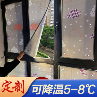 阳光房隔热膜阳台遮阳板家用防晒窗户玻璃隔热板铝箔挡板遮阳神器