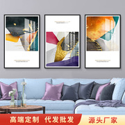 装饰画抽象几何创意个性，现代简约挂画酒店楼梯，办公室北欧晶瓷画