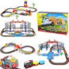 轨道车玩具小套装，电动高铁玩具，礼物立昕轨道