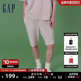 Gap男装2024夏季logo法式圈织柔软抽绳短裤宽松休闲裤889603